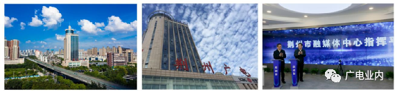 從“融媒+”到“融立方”，荊州廣電的地市級媒體融合方程式