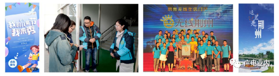 從“融媒+”到“融立方”，荊州廣電的地市級媒體融合方程式