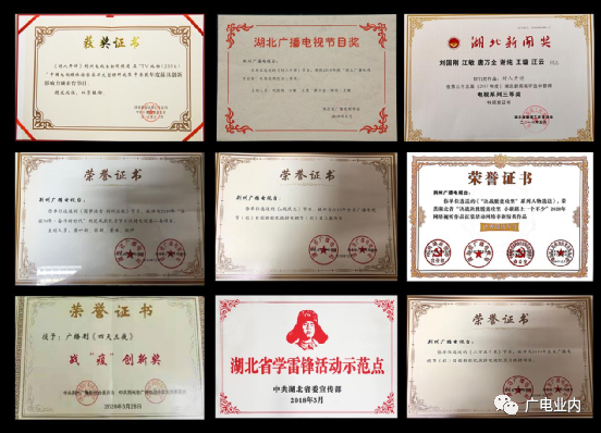 從“融媒+”到“融立方”，荊州廣電的地市級媒體融合方程式