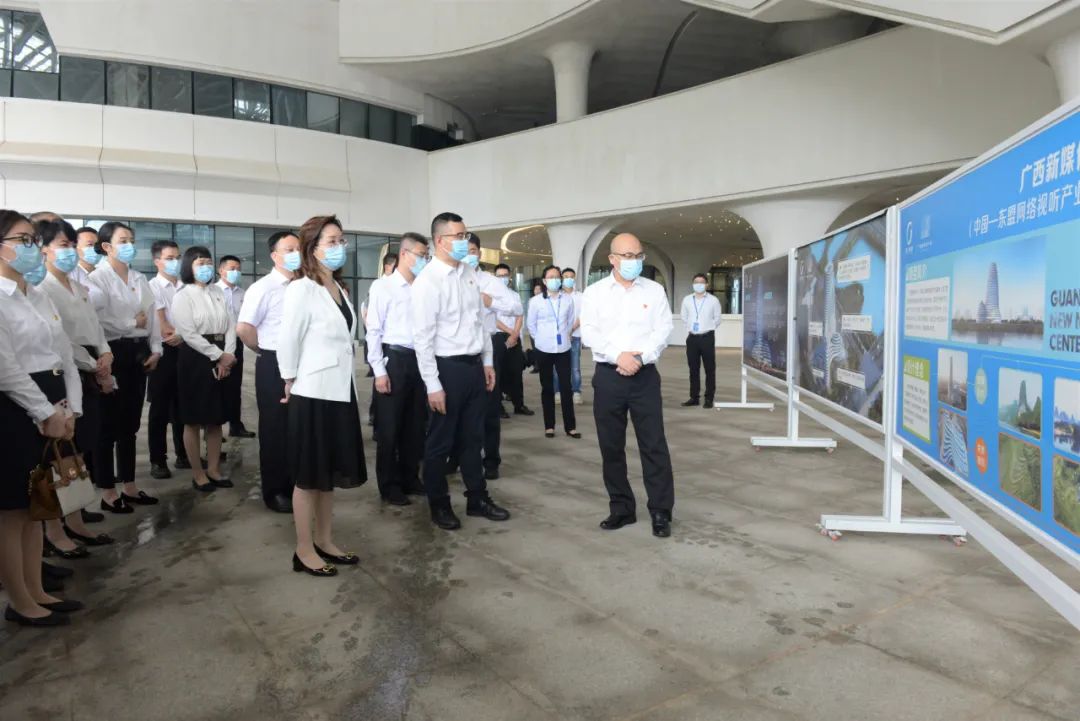 廣西廣電網絡：逐步搭建智慧廣電開放生態(tài)體系