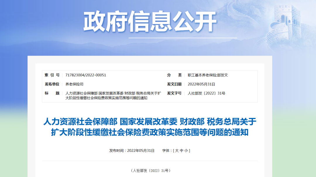 廣電跌入“困難行業(yè)”，透露的警訊不可輕視！