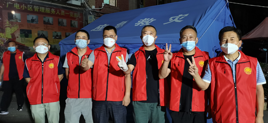 中國(guó)廣電甘肅公司：聞“疫”而動(dòng)，共克時(shí)艱