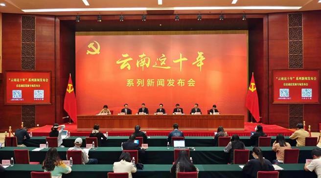 云南廣電：已完成全省有線(xiàn)電視網(wǎng)絡(luò)雙向化升級(jí)