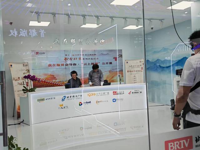 融媒互聯(lián)、超高清直播，多項技術(shù)革新助力智慧廣電建設(shè)