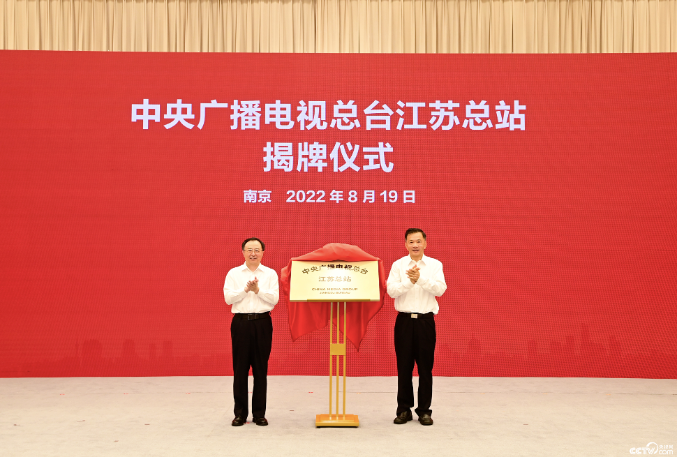 困局面前，廣播電視如何實現(xiàn)自救？
