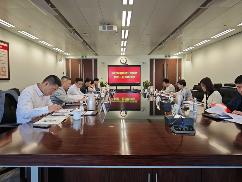 中國(guó)廣電陳薇調(diào)研廣東廣電網(wǎng)絡(luò)，要求加快“全省一網(wǎng)”整合