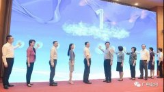 10家融媒體中心集中掛牌！上海區(qū)級媒體進入“融時代”