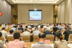 福建廣電部署下半年5大工作，加快股改上市！