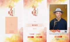 推進(jìn)媒體深度融合，人民日?qǐng)?bào)是怎么做的？