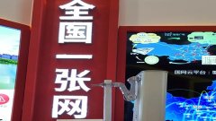 2020年廣電的“朋友圈”如何建？