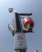 廣電5G基站再次開通，開始提供5G服務(wù)！
