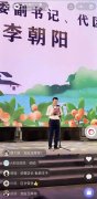 在帶貨直播大潮中殺出重圍，廣電可以怎么做？