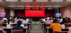 強調(diào)“一張網(wǎng)”和廣電5G，廣東廣電網(wǎng)絡(luò)部署下半年工作