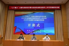 廣電總局指導(dǎo)重大題材電視劇創(chuàng)作工作，該如何落實(shí)？